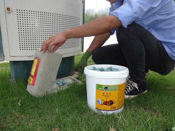 服務(wù)第45屆體操世錦賽主賽場(chǎng)、訓(xùn)練場(chǎng)病媒防制